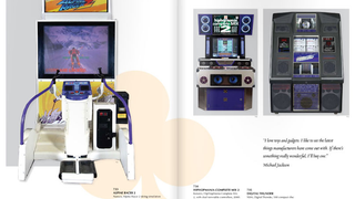 Michael Jackson's Arcade Collection Is Insane